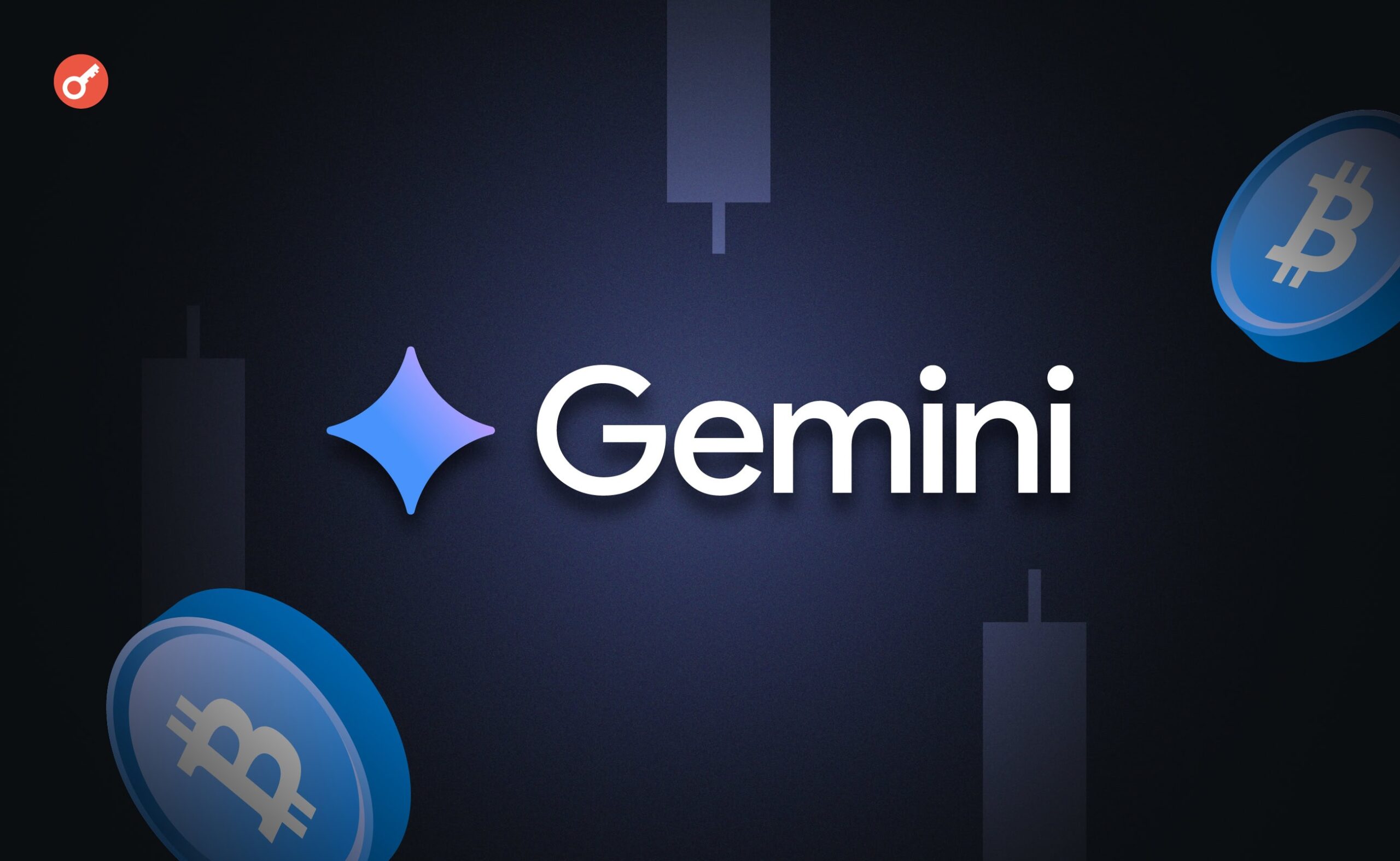 Gemini Business Account || Own Email Access